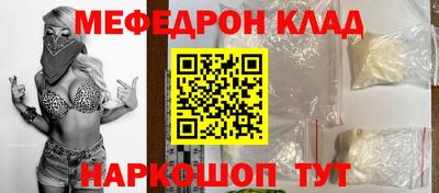 не бодяженный Гатчина