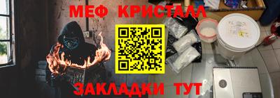 кокаин премиум Гагарин