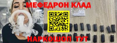 не бодяженный Гатчина