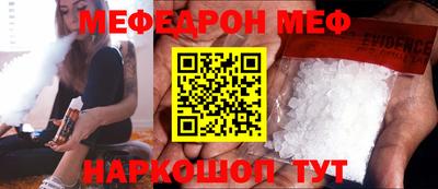 кокаин Гай