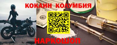 не бодяженный Гатчина