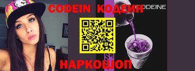 кокаин премиум Гагарин