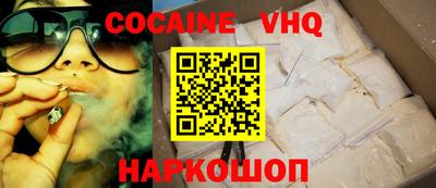 не бодяженный Гатчина