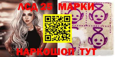кокаин Гай