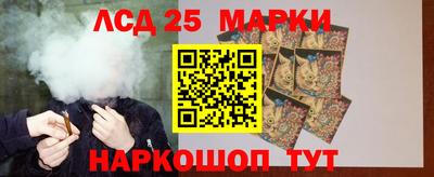 кокаин премиум Гагарин