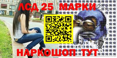 кокаин Гай
