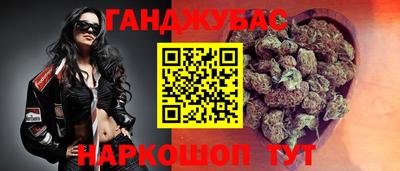 кокаин Гай