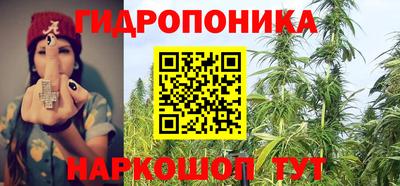 кокаин премиум Гагарин
