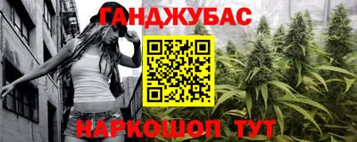 кокаин премиум Гагарин