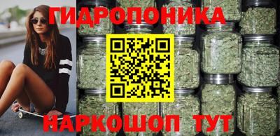 кокаин премиум Гагарин