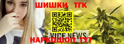 кокаин премиум Гагарин