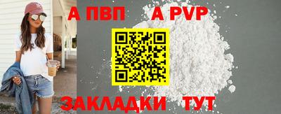 не бодяженный Гатчина
