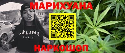 не бодяженный Гатчина