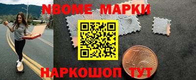 кокаин Гай