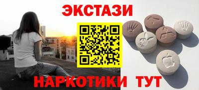 кокаин Гай