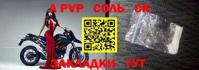 кокаин премиум Гагарин