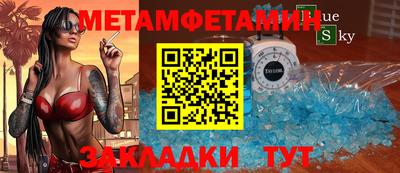 кокаин Гай
