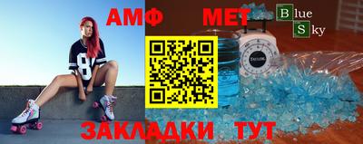 кокаин Гай