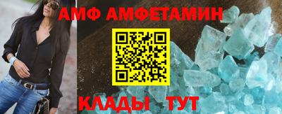 не бодяженный Гатчина