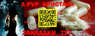 кокаин Гай