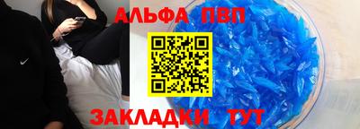 кокаин премиум Гагарин
