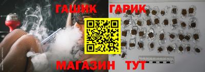 кокаин премиум Гагарин