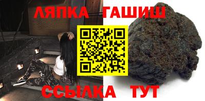 не бодяженный Гатчина