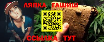 кокаин Гай
