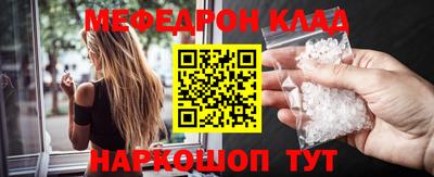 кокаин Гай