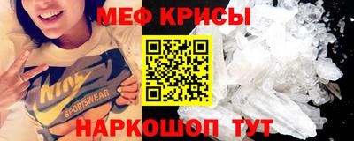 кокаин Гай