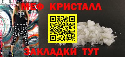 кокаин премиум Гагарин