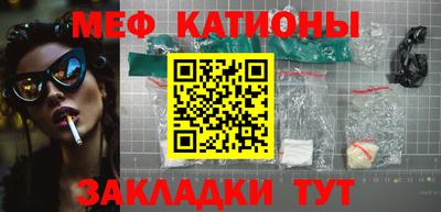 не бодяженный Гатчина